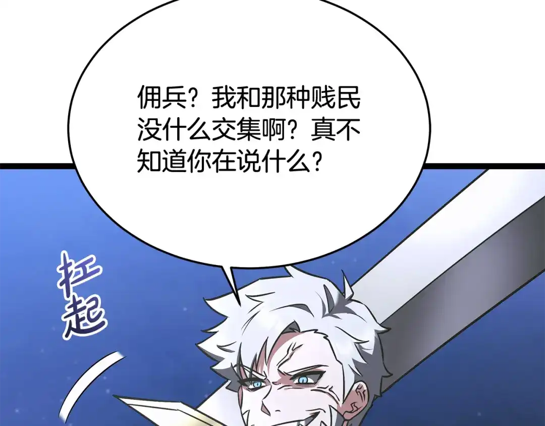 第232页