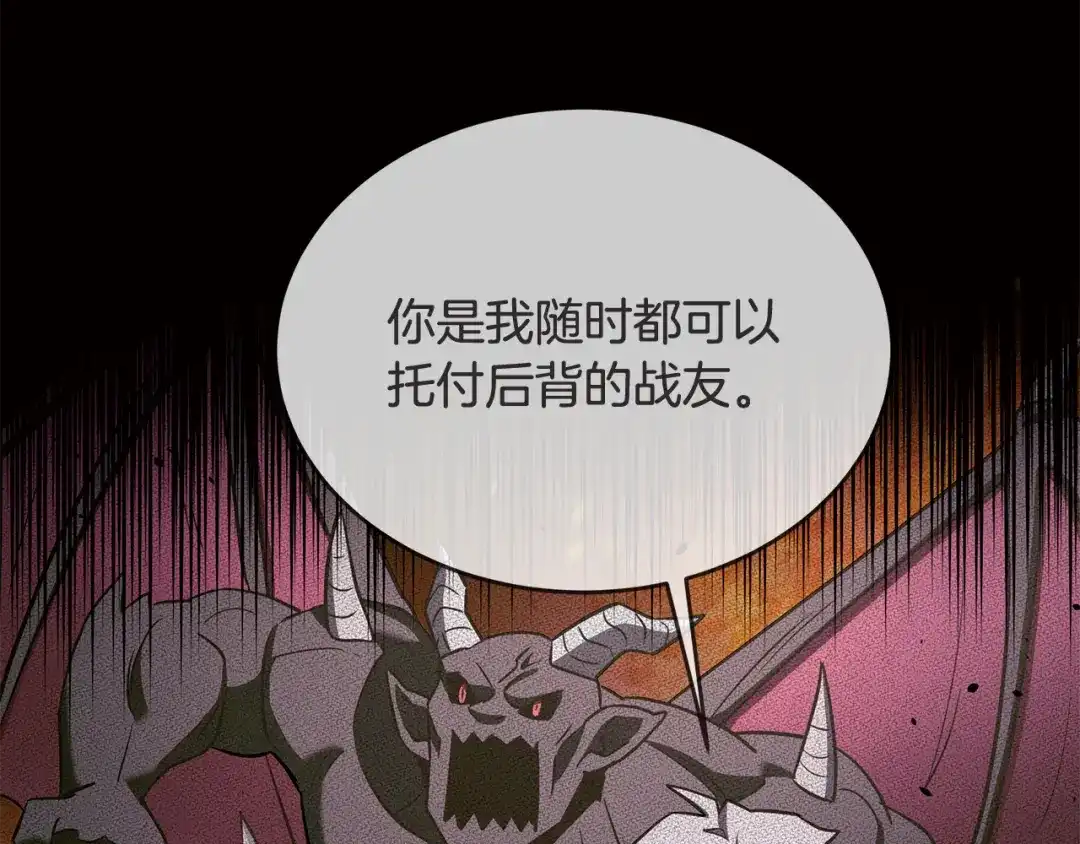 第242页