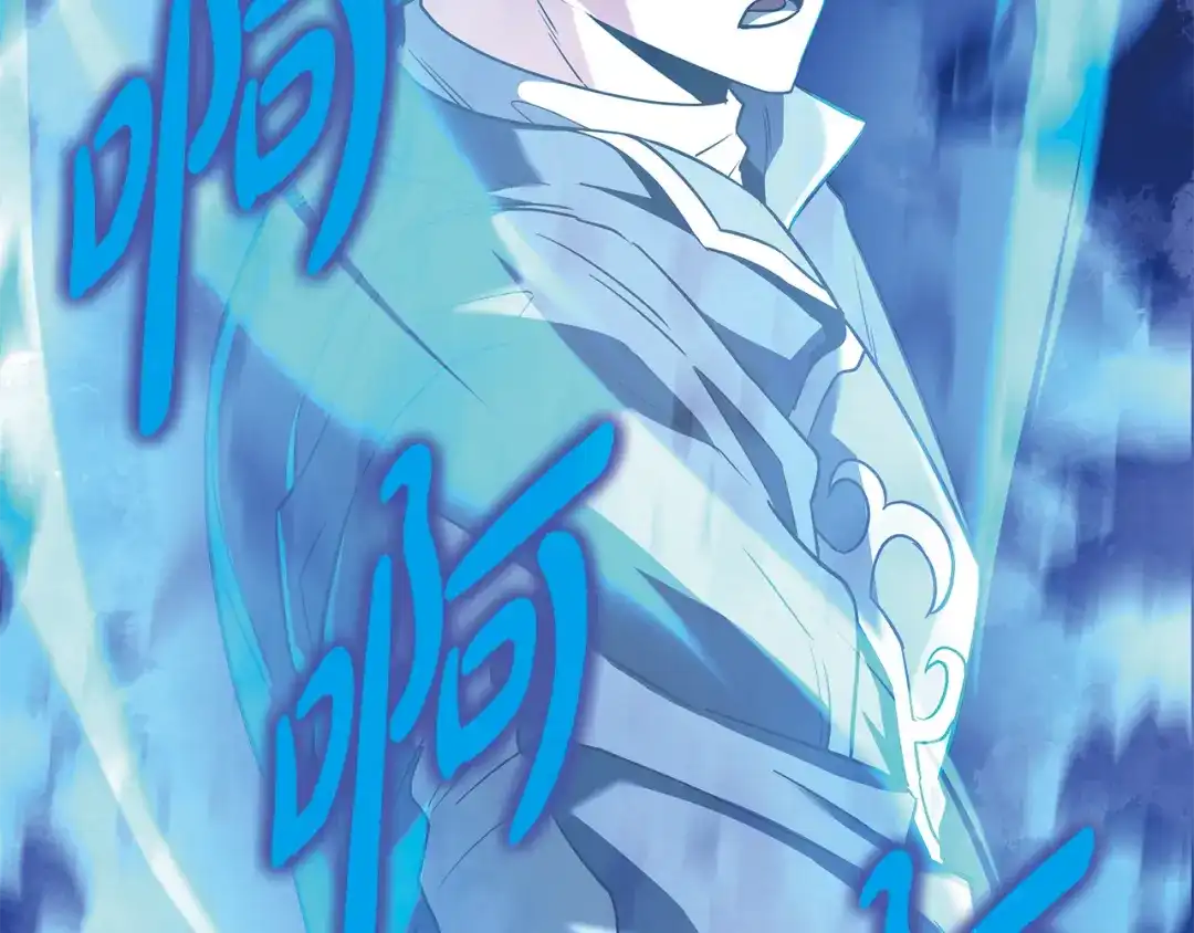 第255页