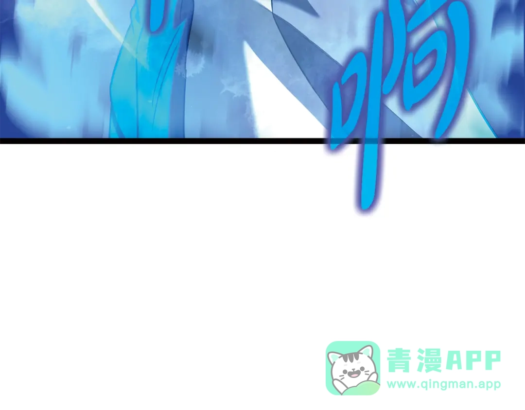 第256页