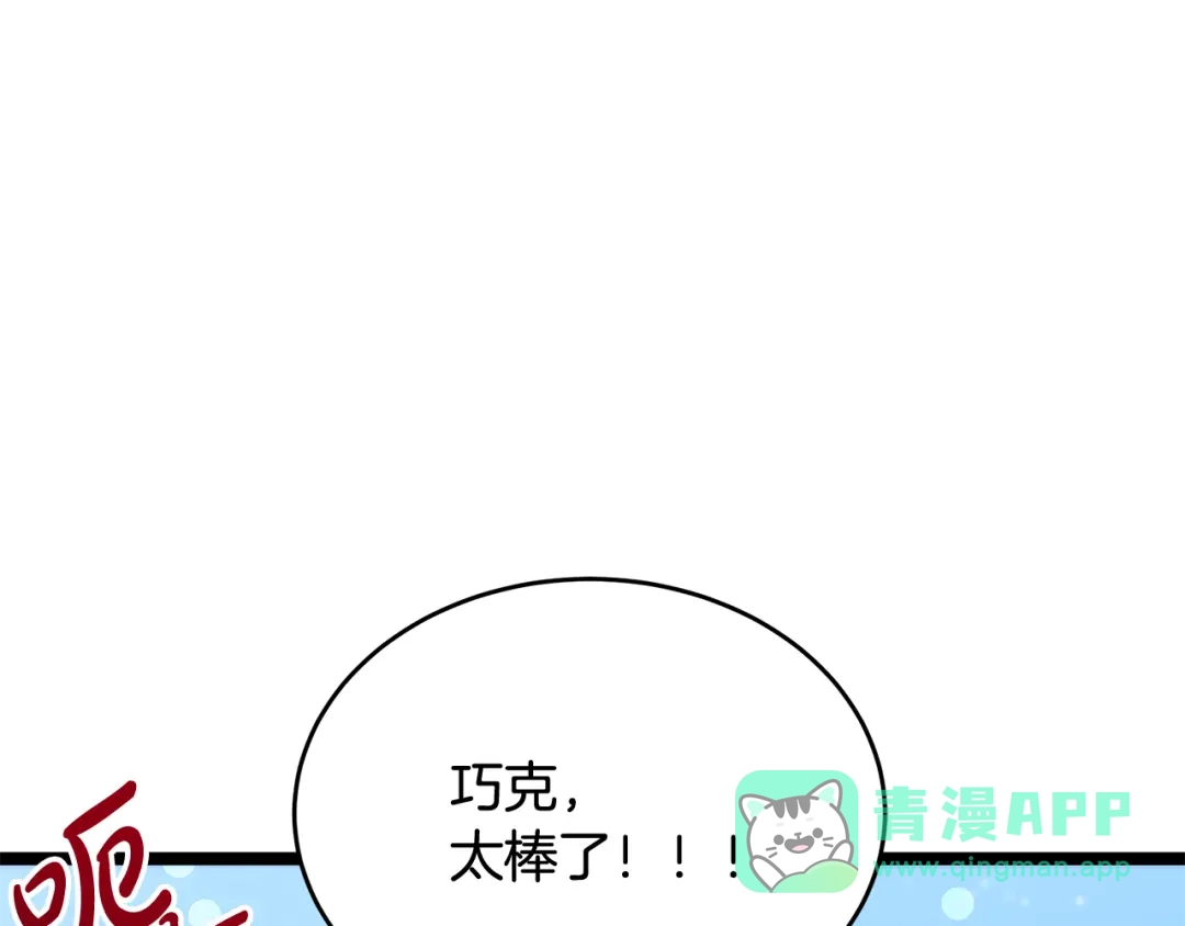 第176页