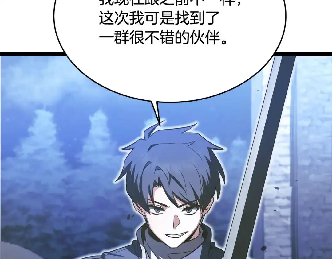 第209页