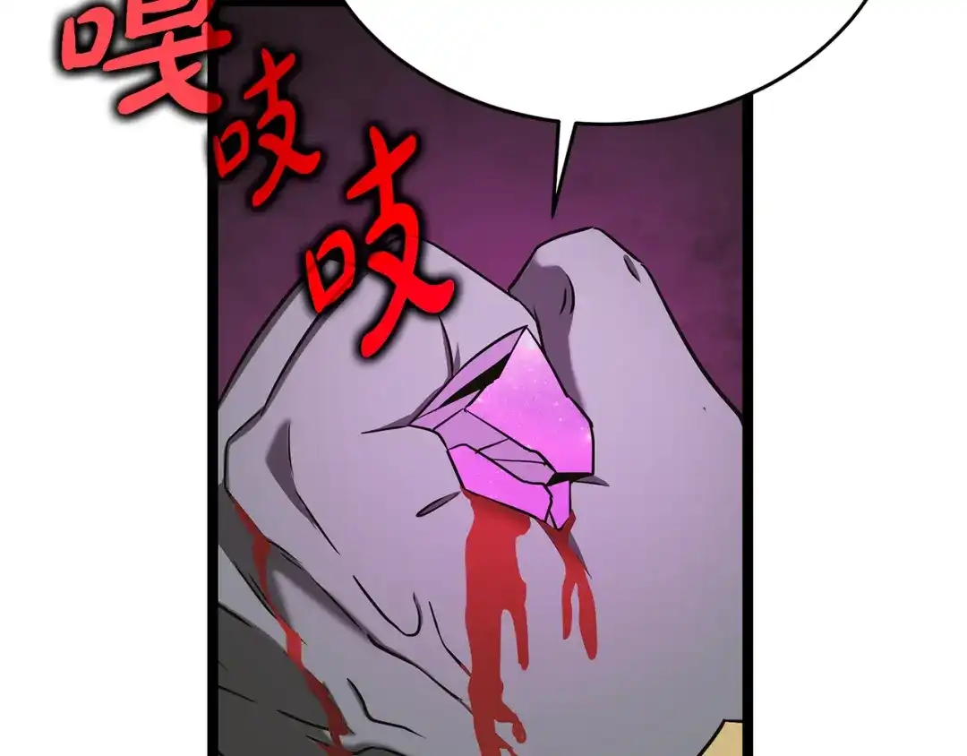 第214页