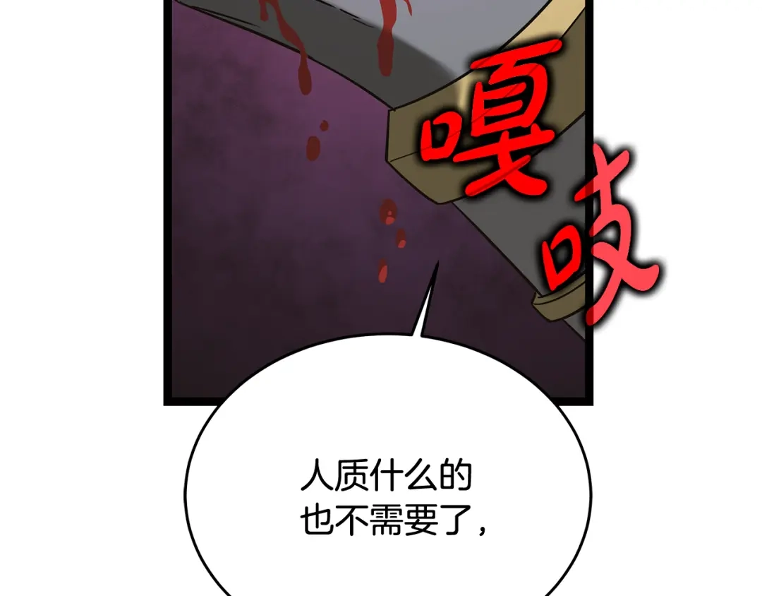 第215页
