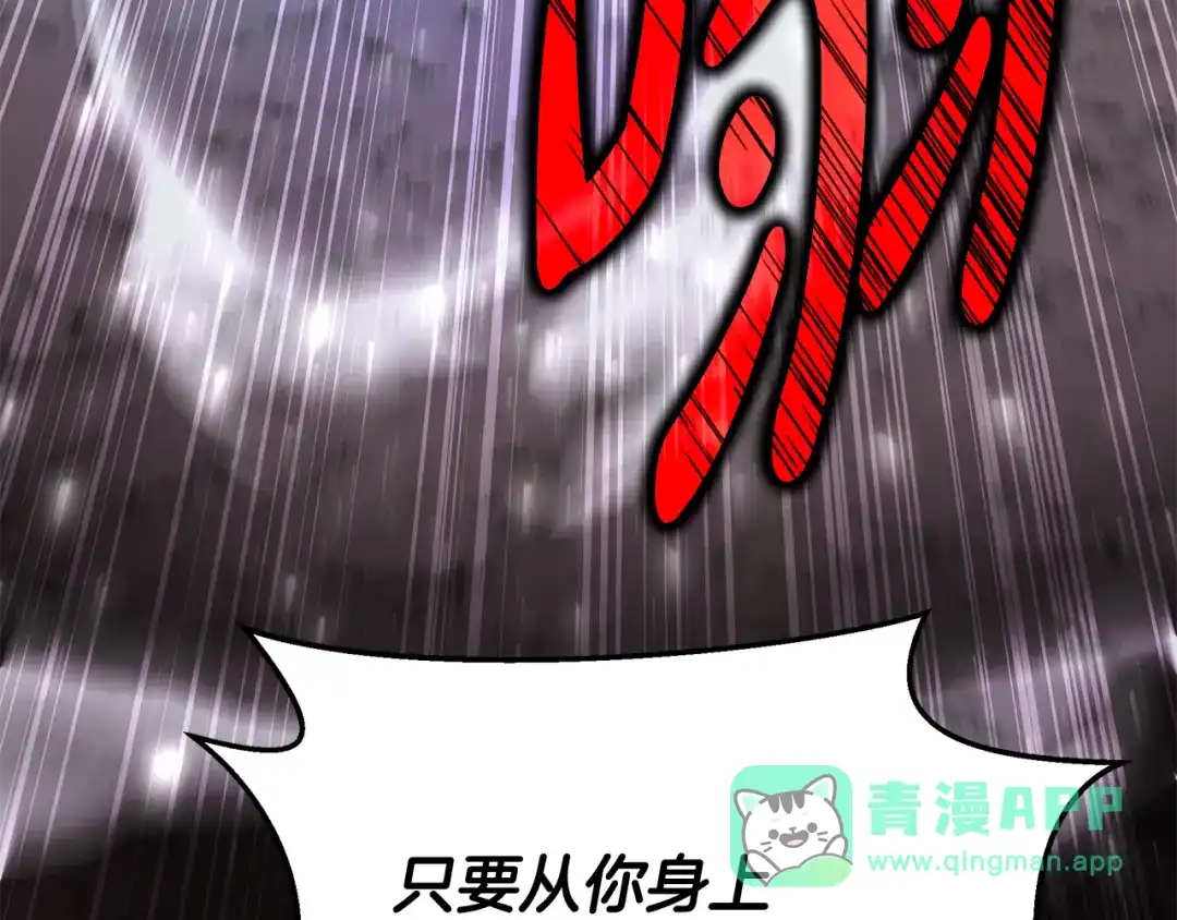 第226页