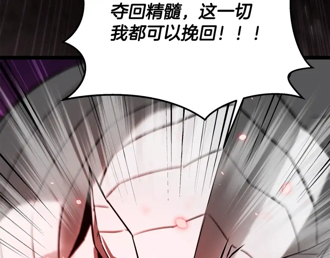 第227页