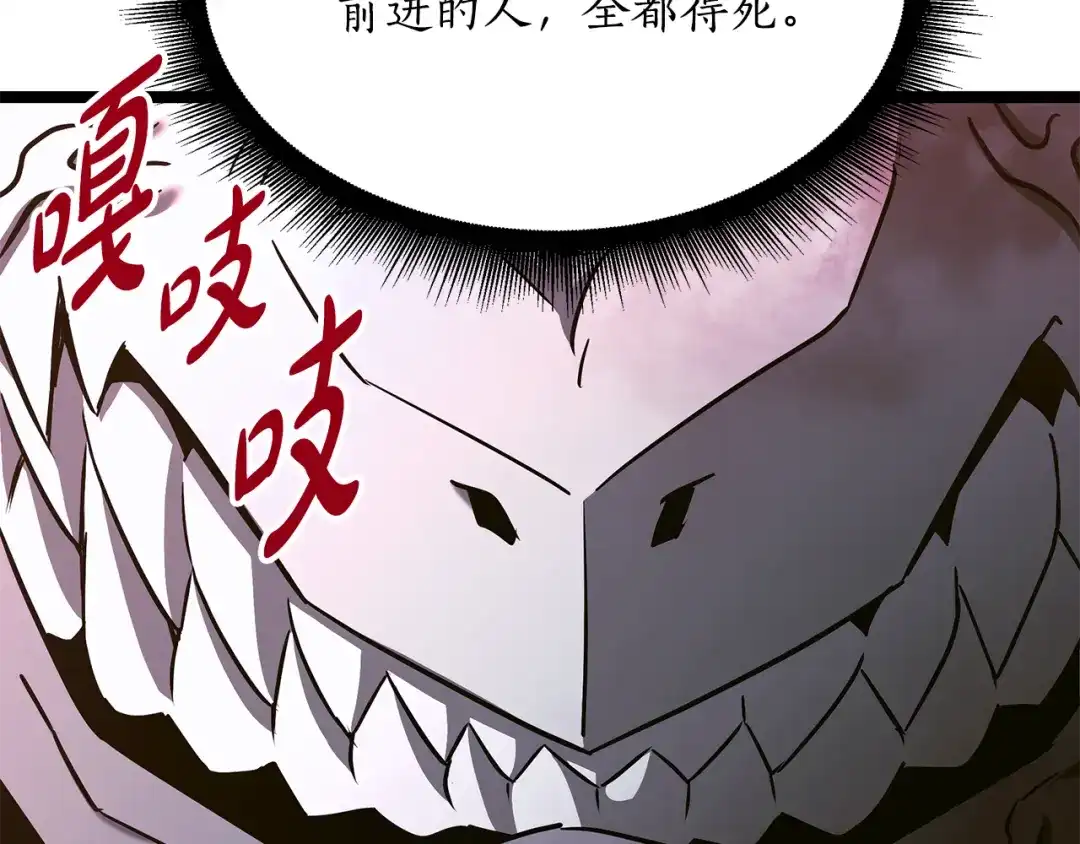 第190页
