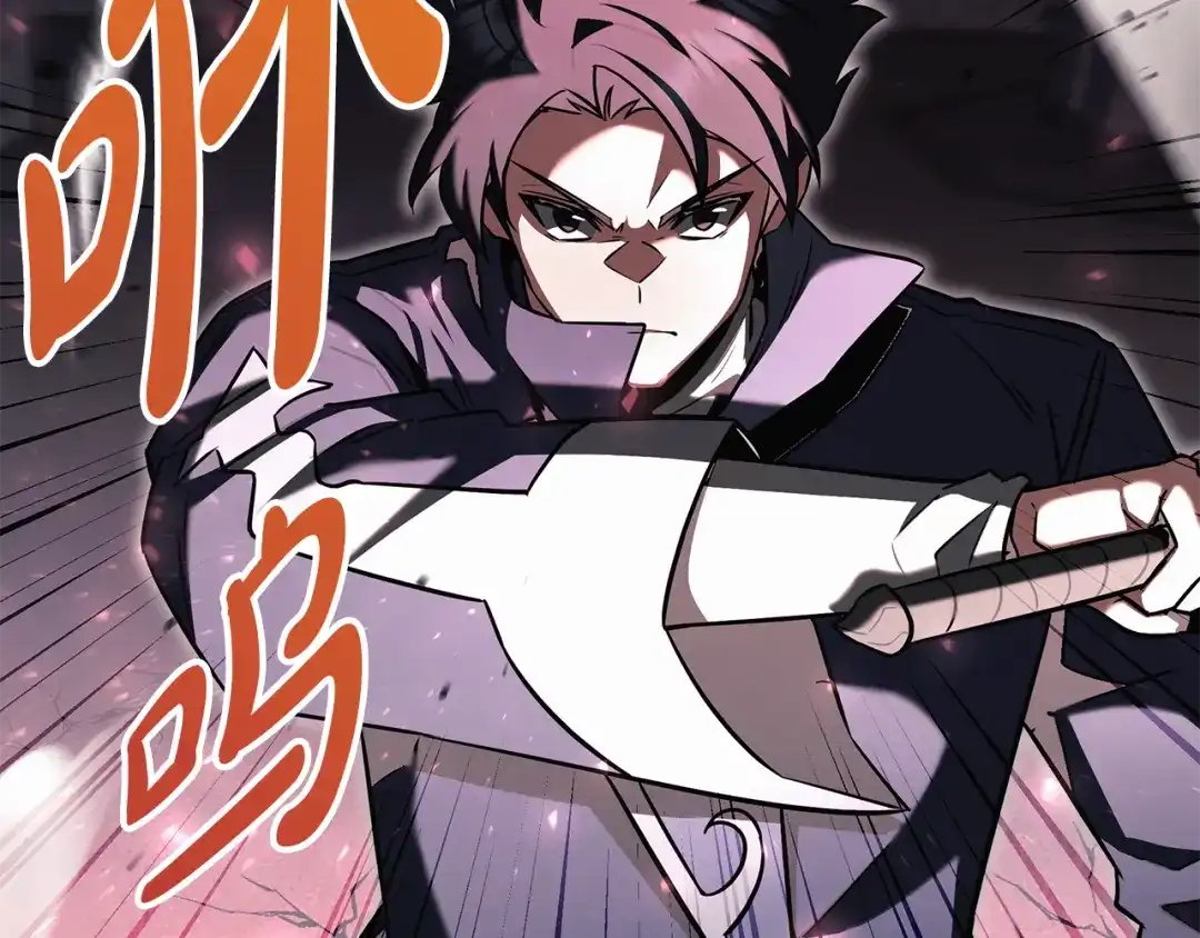 第202页
