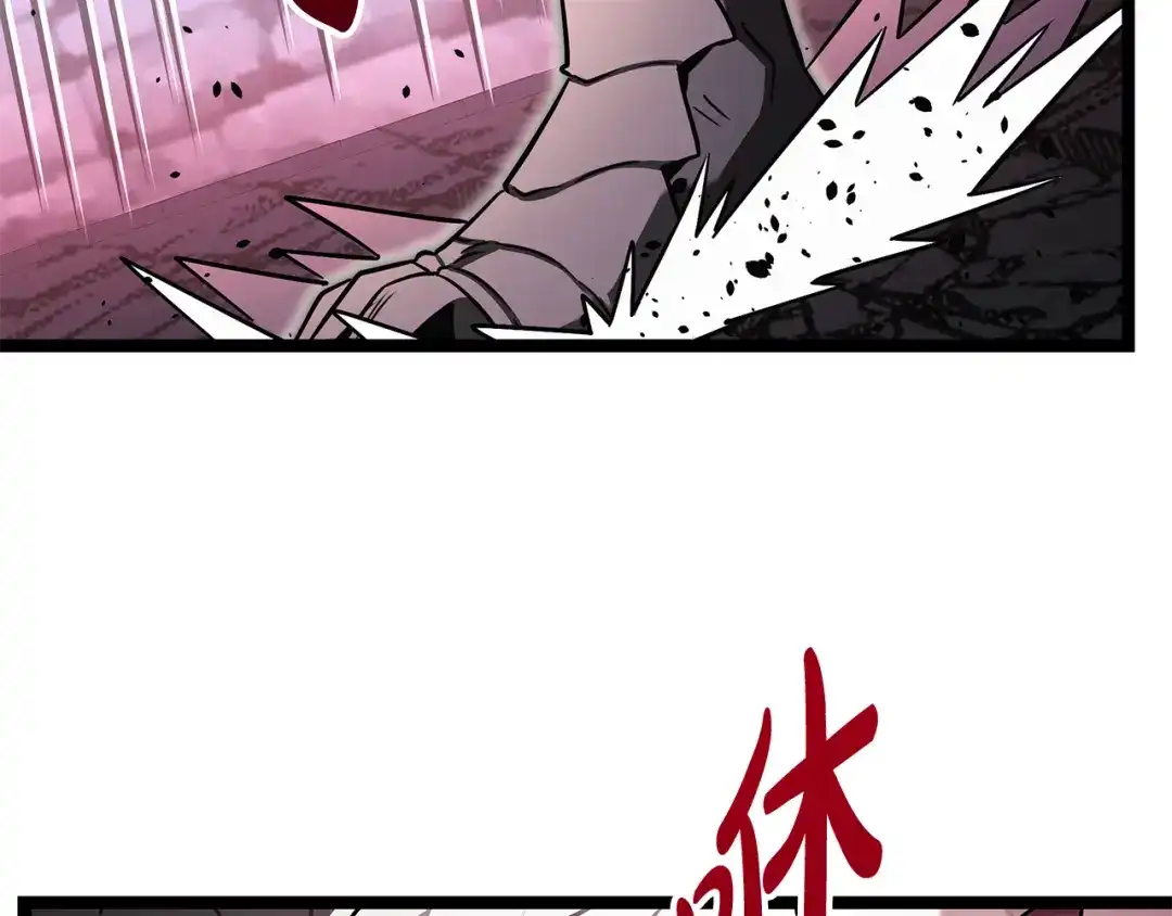 第206页