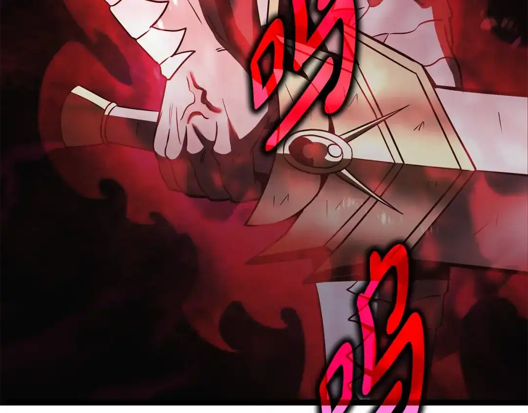 第211页
