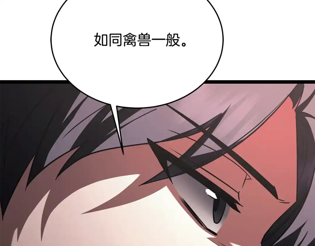 第217页