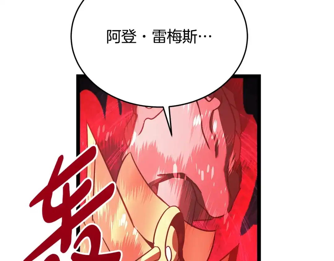 第225页