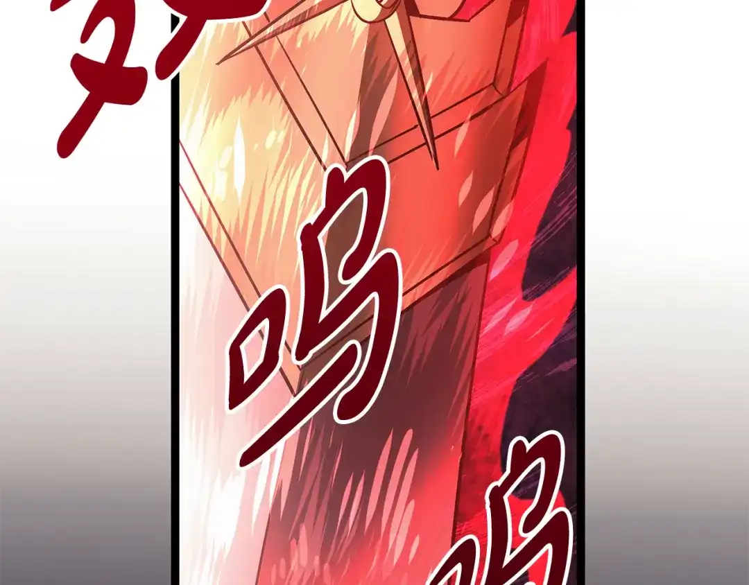 第226页