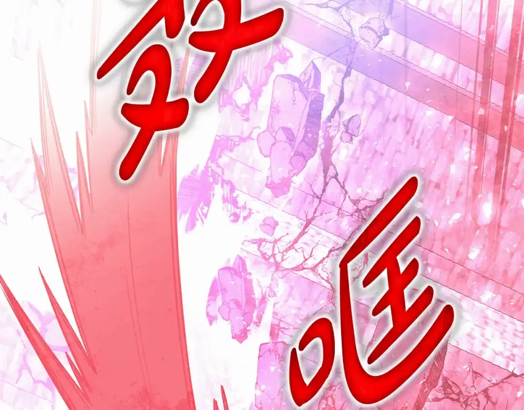 第235页