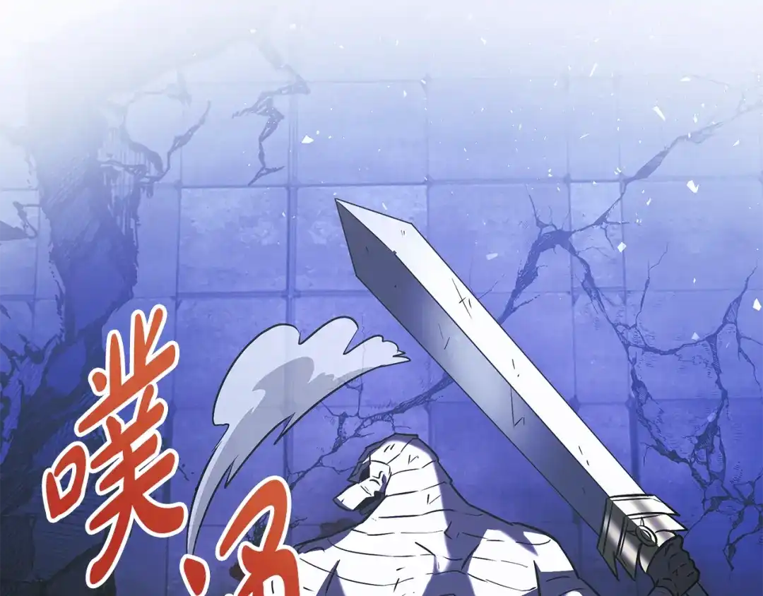第207页