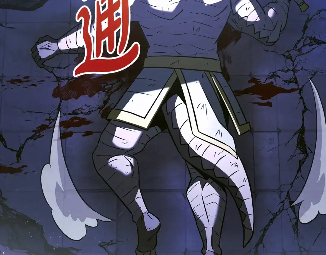 第208页
