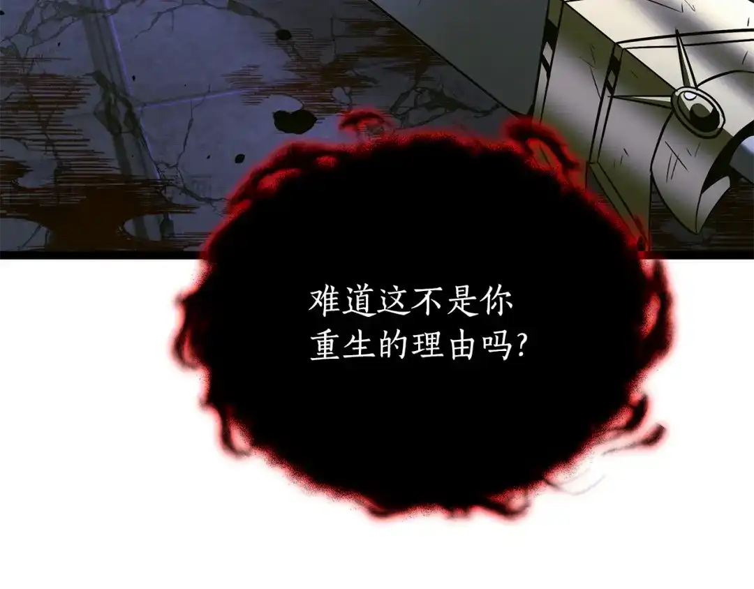 第215页