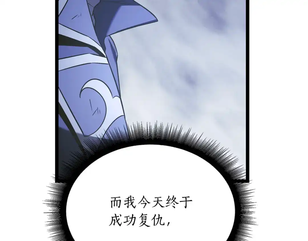 第218页