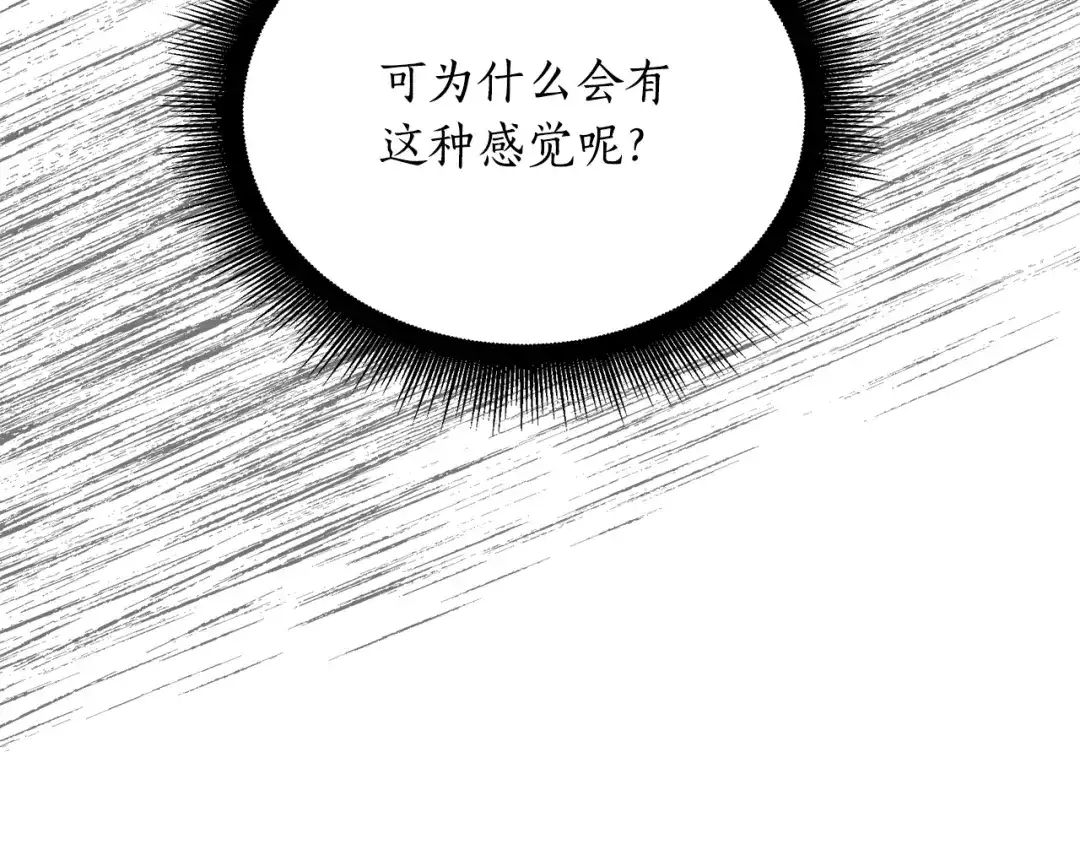 第220页