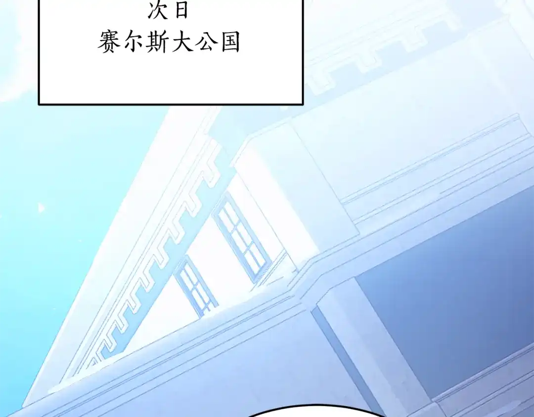 第223页