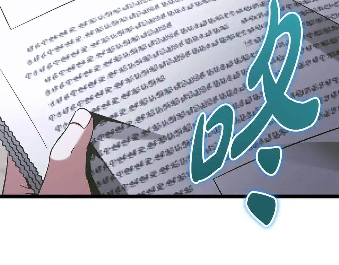 第228页