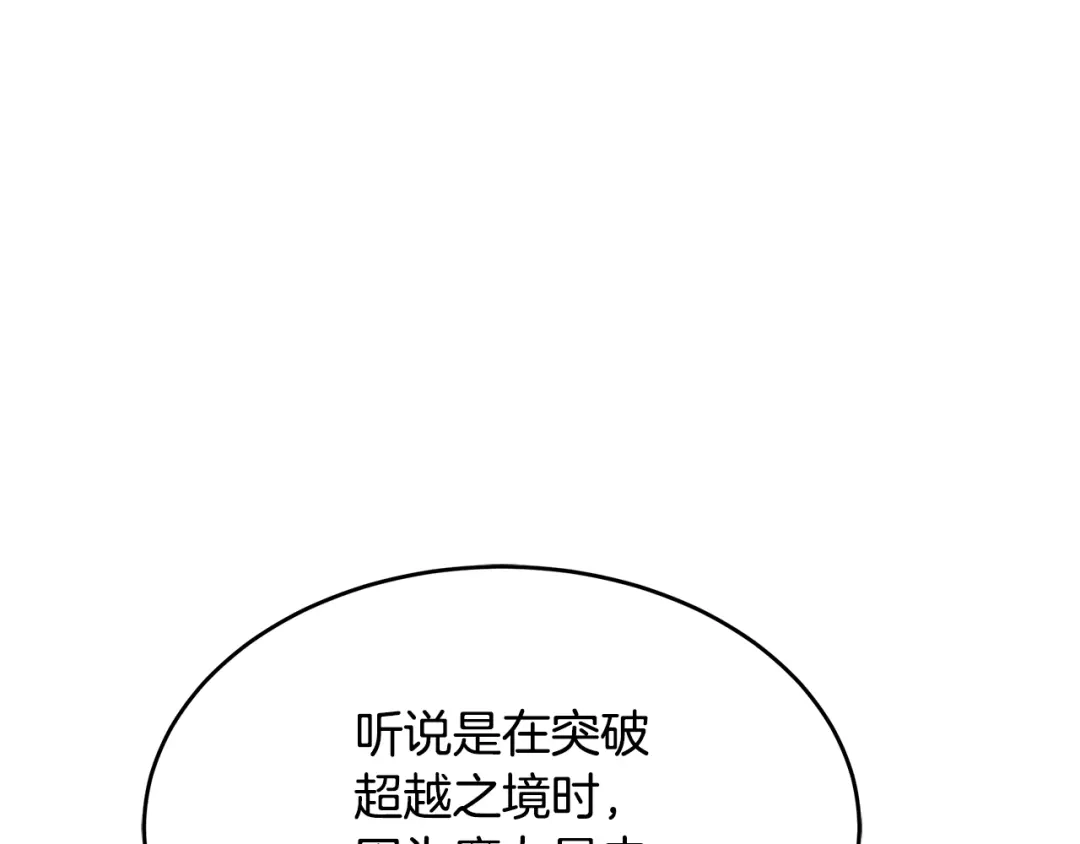 第229页