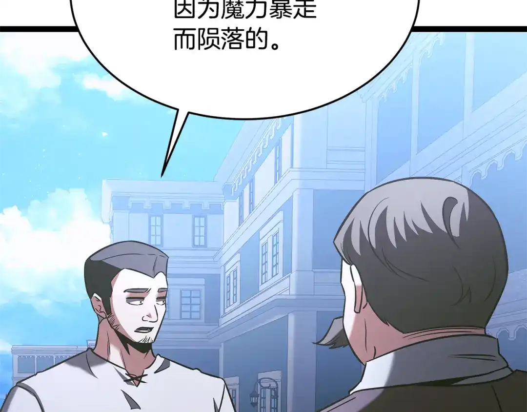 第230页