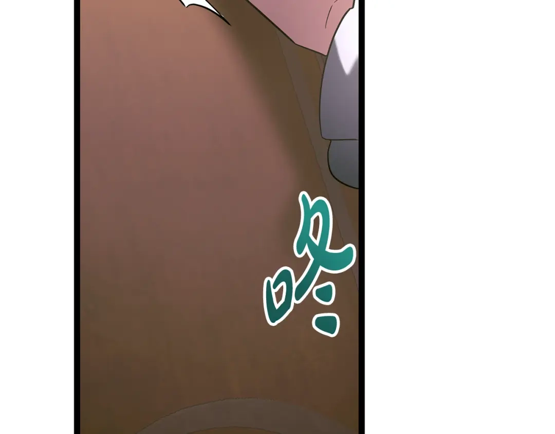 第238页
