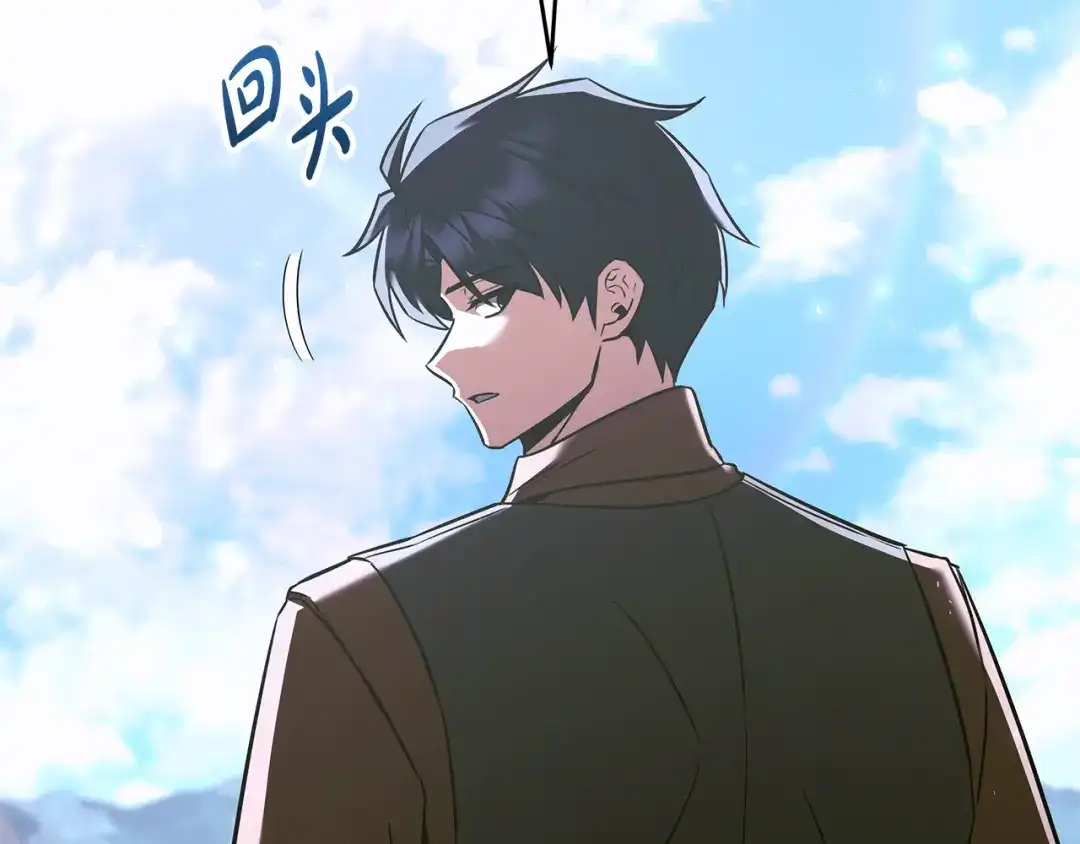 第240页
