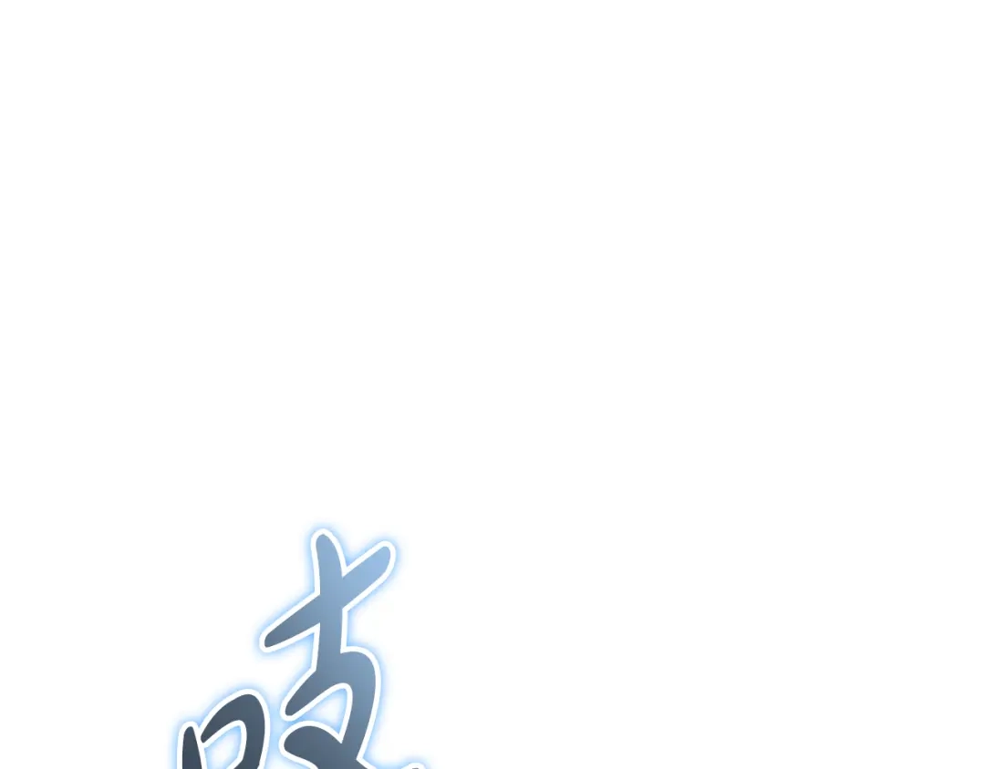 第243页