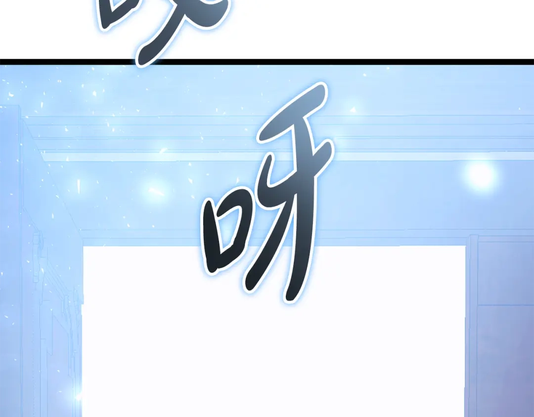 第244页