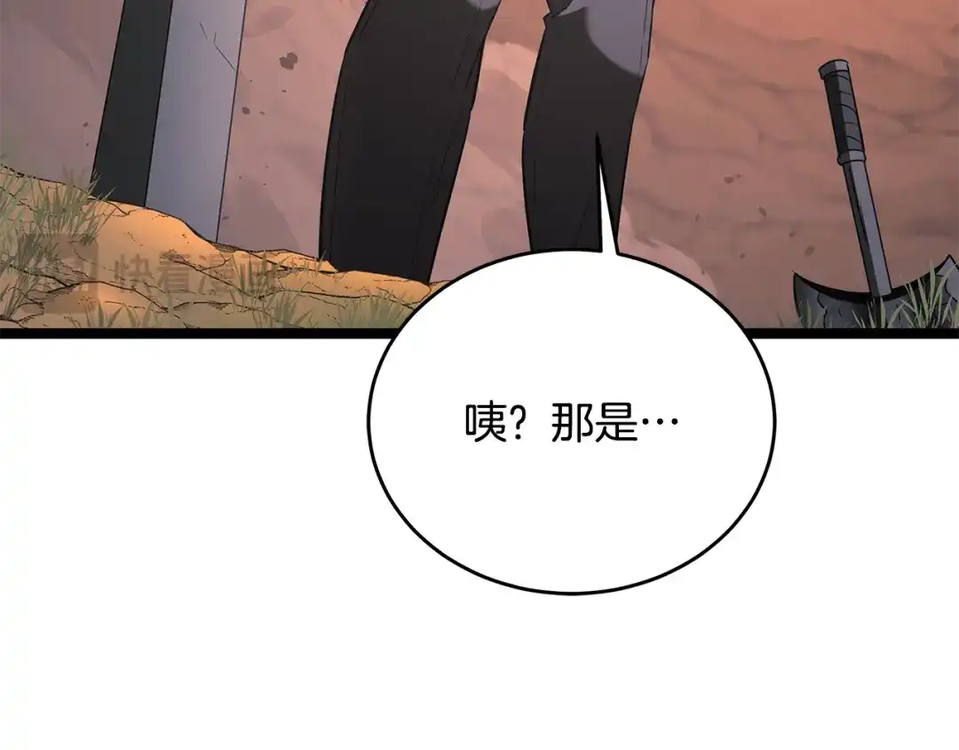 第187页