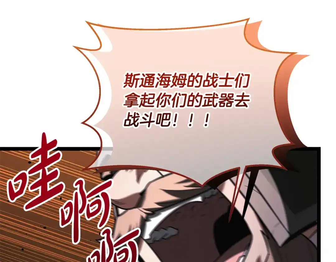 第188页