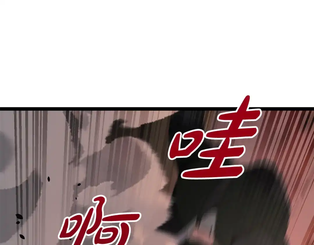 第191页
