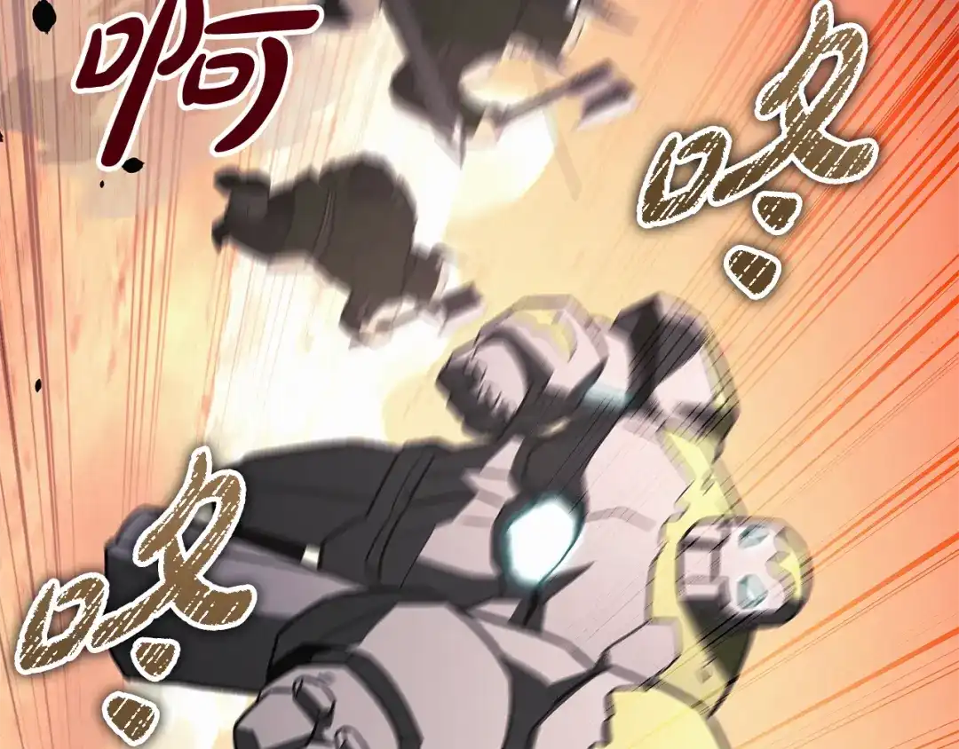 第193页