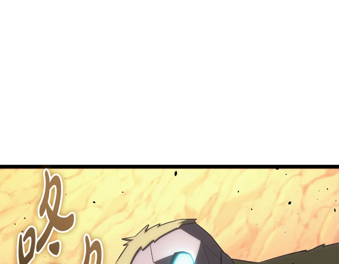 第197页
