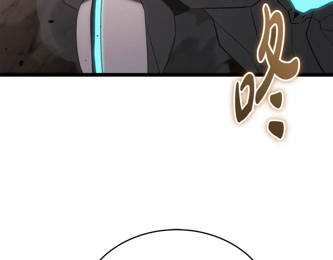 第199页