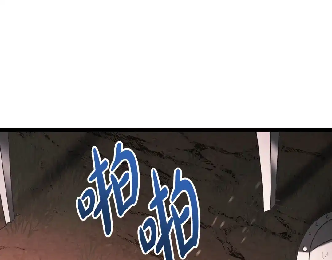 第206页