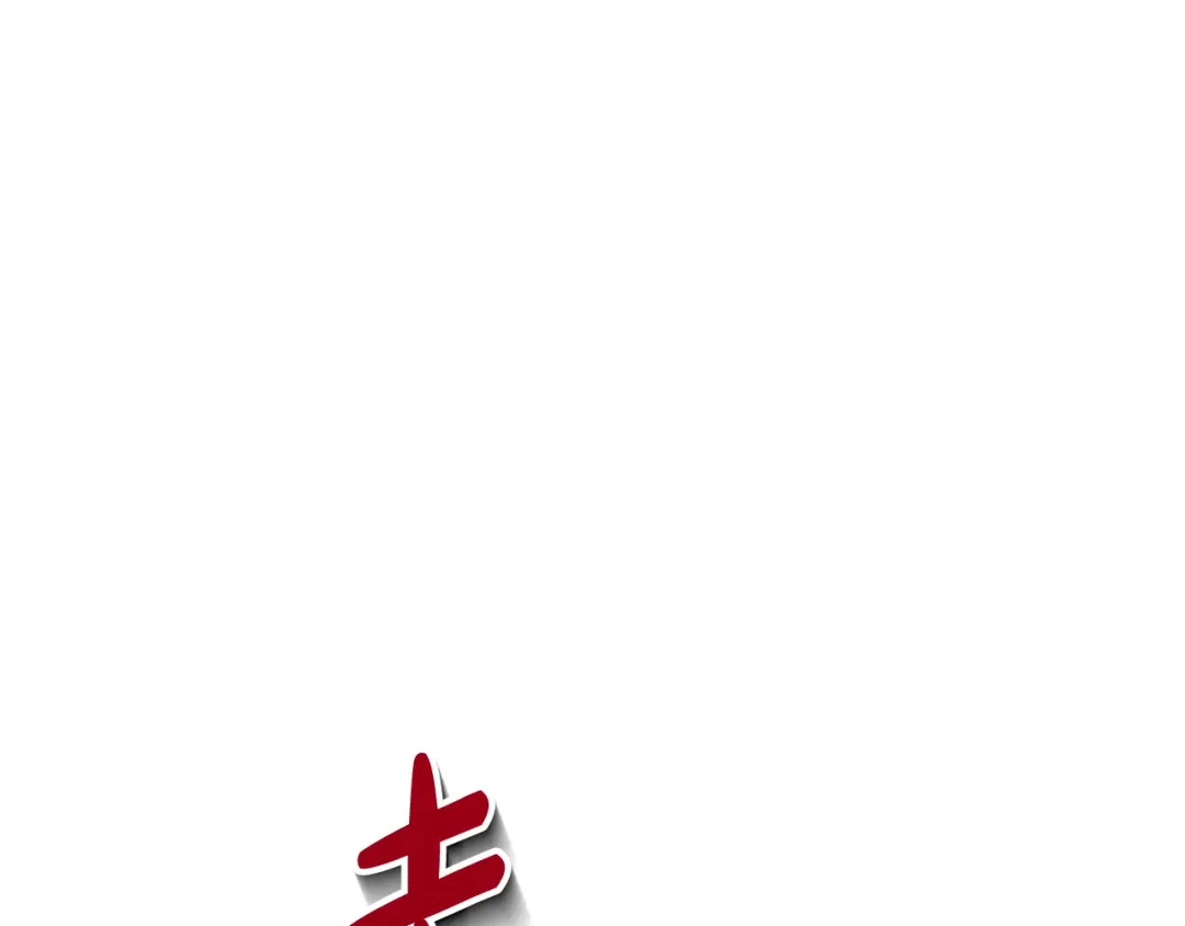 第209页