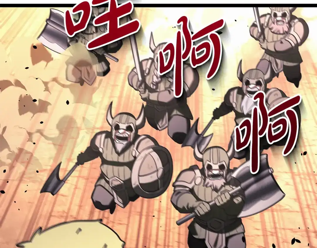 第210页