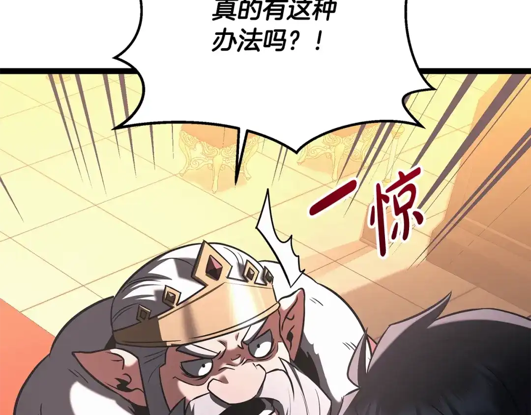 第182页