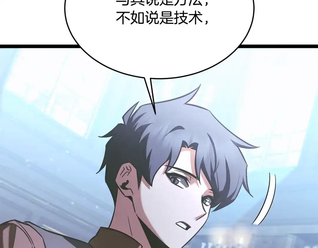 第200页