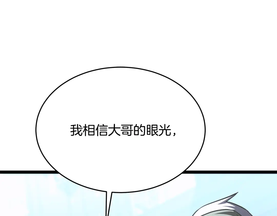 第211页