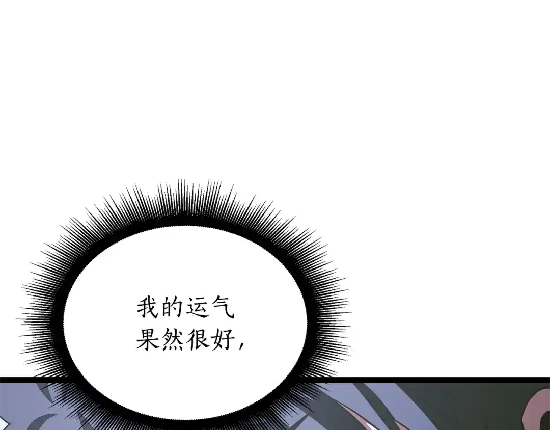 第214页