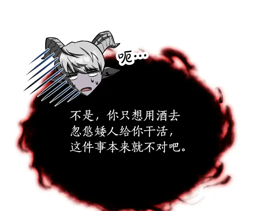第217页