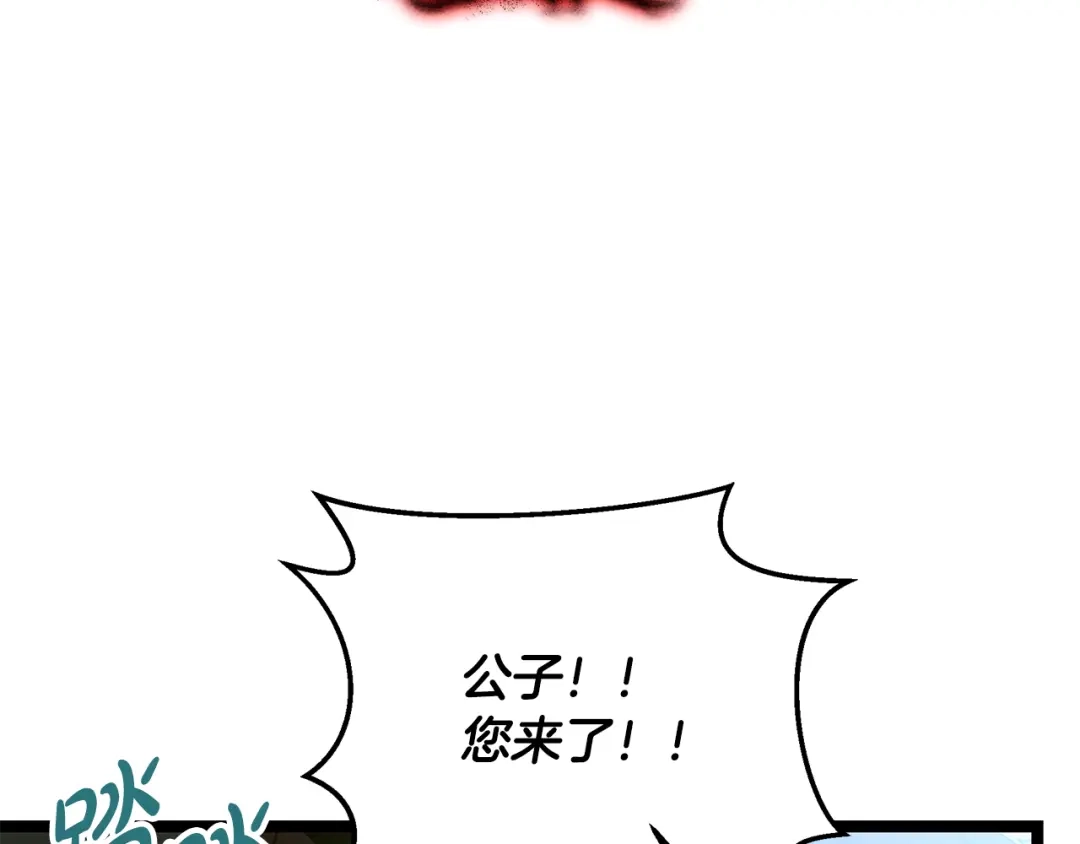 第218页