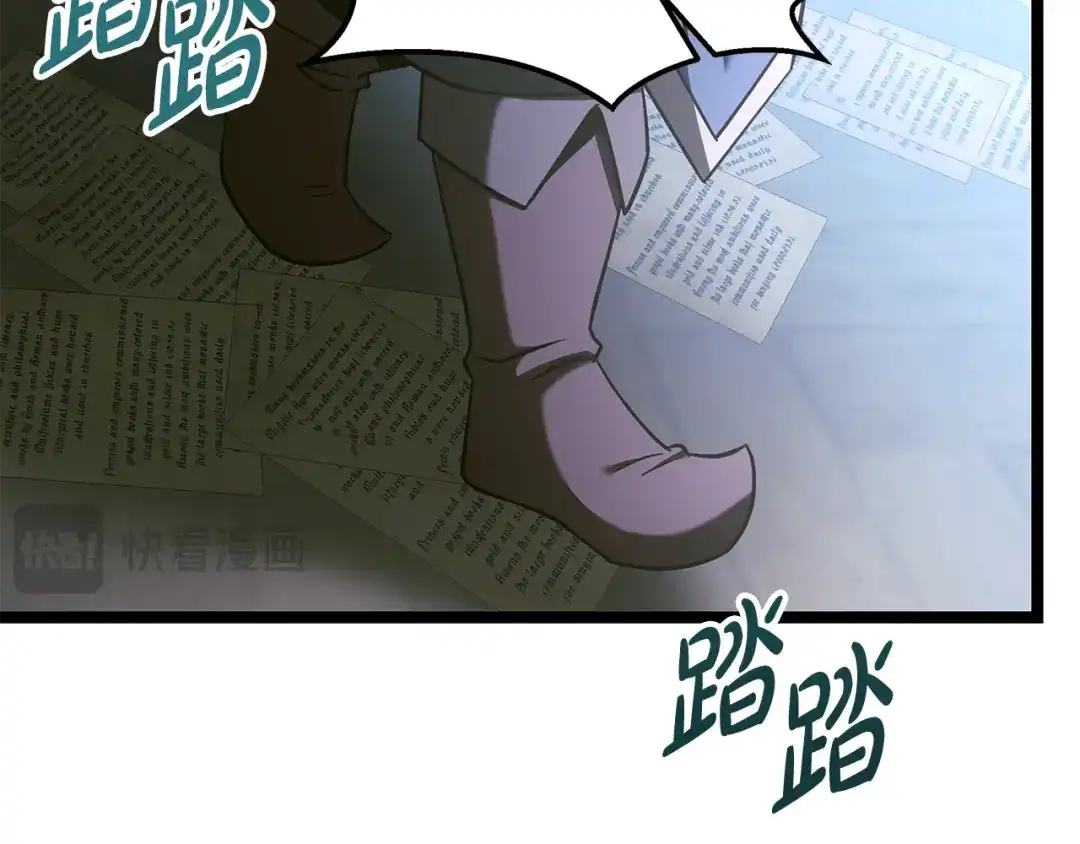 第219页