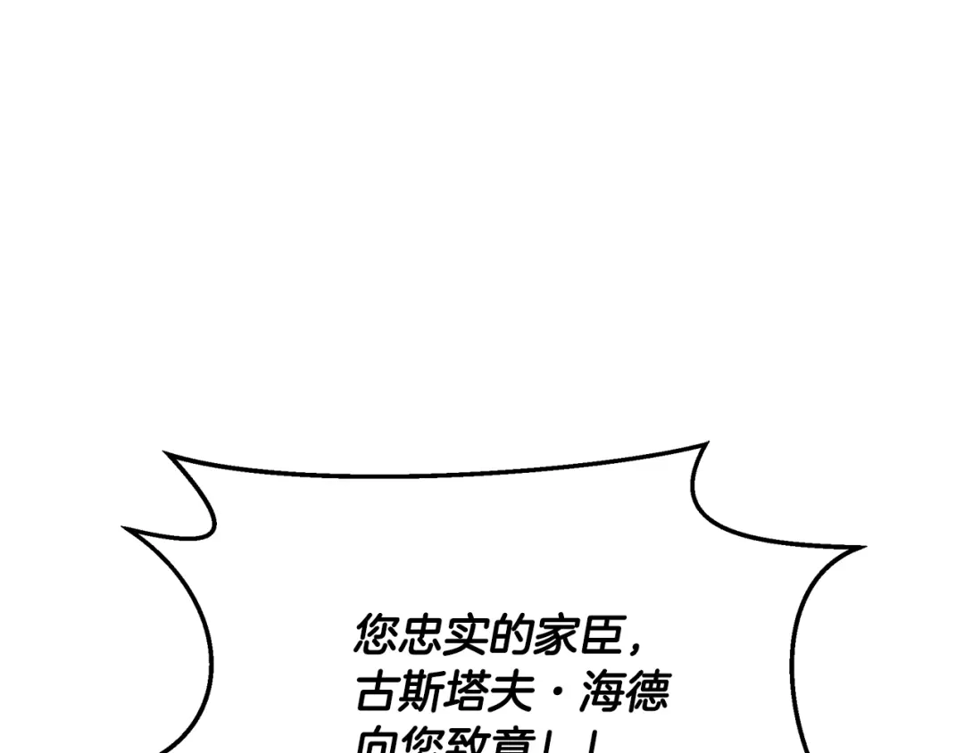 第221页