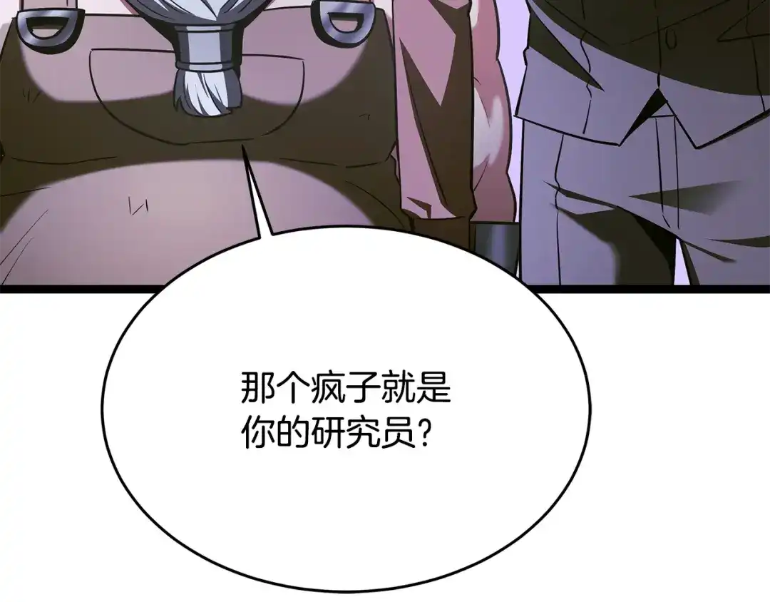 第227页