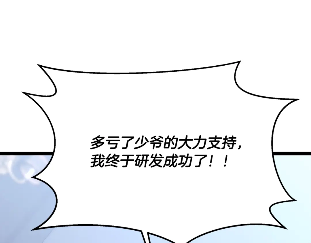第229页